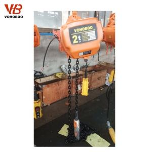 Baru tahan lama Tipe HHBB kerekan rantai listrik struktur kompak kinerja andal untuk Hotel ritel 30 Ton kapasitas aluminium - Product Image 1