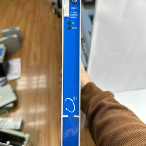 Module de communication PLC 3500/92 pour PLC - Product Image 1