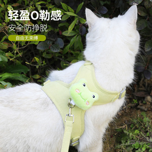 Laisse pour chat, jouet en peluche spécifique aux animaux, harnais réglable anti-évasion pour petit chien, motif dessin animé - Product Image 2