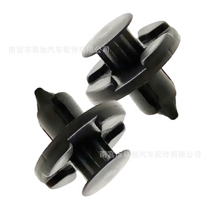 Clips de carrosserie Zunchi 8 mm, attaches en plastique à pression pour la réparation du pare-chocs, du garde-boue et du radiateur - Product Image 3