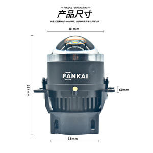 FANKAI X3 LED Bi-Xénon Phares antibrouillard avant avec lentilles et double logement d'ampoule, pour Ford Fit Civic, pour rééquipement, intégrant feux de route et de croisement - Product Image 2