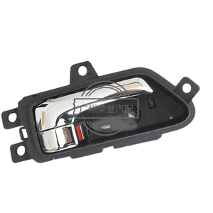 82610-2M520K5 nuovo per <span class=keywords><strong>argento</strong></span> scuro all'interno della maniglia della porta fermo 82610-2M520K5 826102 m520 per 2016 2013 per hyundai Genesis coupé - Product Image 1