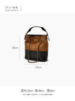Sac seau de luxe en daim PU patchwork pour femme, sac à bandoulière en chaîne à motif losanges, sac à main de style rétro pour femme