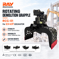 Accessoires RAY, pelle rotative à 360 degrés, grappin de pulvérisation RCG-01, moteur pour excavatrice de 2,5 à 4,5 tonnes, grappin de démolition hydraulique NM400