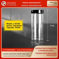 Bouteilles transparentes cylindriques en PET de qualité alimentaire fournies par le fabricant, col de 56 mm, capacité de 330 ml, bouchon à vis ; Convient aux produits à base de plantes