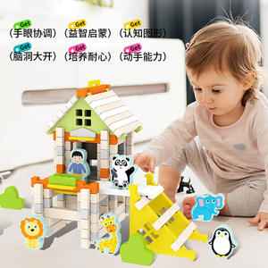 Jeu de blocs de construction créatifs en bois Montessori pour enfants, jeu éducatif d'empilage et d'assemblage, jouets pour enfants - Product Image 6