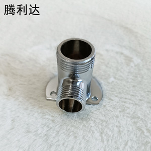 Adaptador de ducha Tenglida cromado para montaje en pared, accesorio de tubería de 15 mm para brazos de ducha - Product Image 1