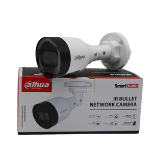 ดาฮัวของแท้ IPC-HFW1439S1-A-LED กล้อง IP ความละเอียด 4MP แบบ Full-Color เลนส์ 3.6 มม. แสงวอร์มไลท์ 15 ม. PoE ไมโครโฟนในตัว H.265+ IP67 กล้องวงจรปิดแบบกระบอก - Product Image 2