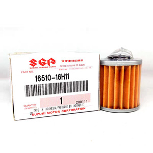 Filtre à huile pour moteur hors-bord Suzuki 4 temps, filtre à essence 16510-87J01 pour moteur Yamaha, neuf et d'occasion - Product Image 2