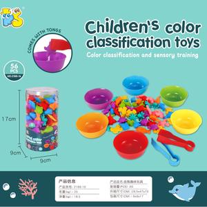 Jeu éducatif unisexe pour l'apprentissage des animaux et des mathématiques, jeu de tri et d'association des couleurs, jeu de comptage cognitif en plastique STEM, défi multi-niveaux 2 - Product Image 3