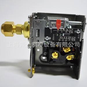 Contrôleur de pression SAGInoMIYA SNS-C120X 5-20kgf/cm2, régulateur de gaz fabriqué au Japon - Product Image 4