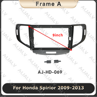 Autoradio GPS DSP 9'' pour Spirior 2009-2013 LHD, Panneau décoratif texturé double DIN