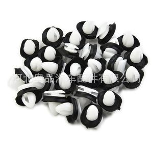Fiat Logo <b>Car</b> Door Panel <b>Clips</b> 71728806 856543 Plastic Nylon Repair Replacement Fasteners - Product Image 2