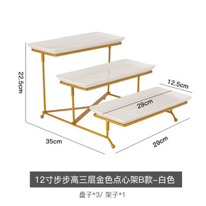 Soporte Rectangular de cerámica de 3 niveles para servir, plato blanco dorado, estante plegable más resistente, plato de porcelana, vajilla elegante - Product Image 6