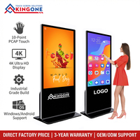 Écran tactile LCD sur pied de 55 pouces, 43 pouces, Totem Android, Affichage numérique, Signalisation numérique intérieure, Kiosque interactif publicitaire