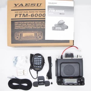 Yaesu Ftm-6000r Kit voiture Bluetooth double bande pour talkie-walkie, version améliorée pour utilisation en véhicule - Product Image 2