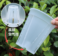 Pots de culture pour orchidées en plastique PP, respirants, robustes, légers, écologiques, pour le contrôle des racines, pour fenêtre, maison, bureau