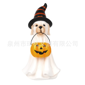 Figura de Perro Fantasma de Halloween con Sombrero de Calabaza, Decoración de Interior, Resinas Sintéticas QH-20230541 - Product Image 5