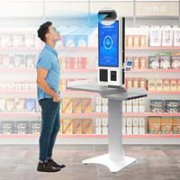 Distributeur automatique de cartes, kiosque de paiement en libre-service pour supermarché, lecteur de codes-barres à écran tactile, SDK intérieur