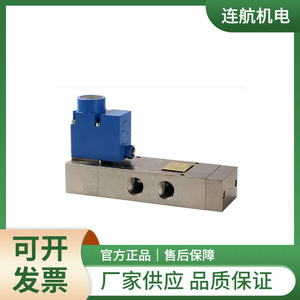 Sensor de Presión y Temperatura para Analizador de Laboratorio CTT EMAG PYLOX 3 - Product Image 4