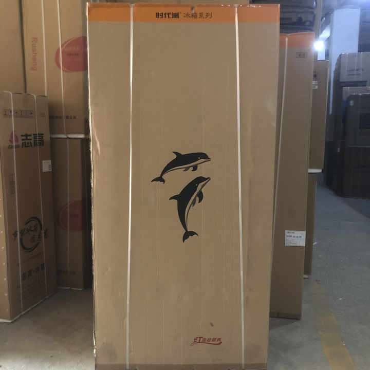 518L large capacity double-door refrigerator, fixed door opening frequency frost-free refrigerator for home use.