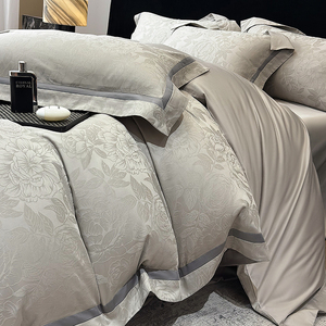 Juego de Sábanas Jacquard Europeo Rosa, 100% Algodón, Cuatro Piezas, Fundas de Almohada, Juego de Funda Nórdica - Product Image 4