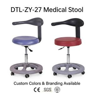 Silla de Consultorio Dental, Silla de Estomatólogo para Cirugía, Altura Ajustable, Respaldo Ergonómico, Cuero PU, Diseño Moderno, Taburete para Clínica Dental - Product Image 2