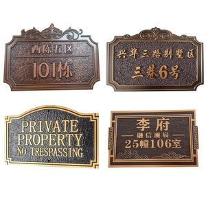 Placas de número de puerta de latón de Metal 3D de alta calidad y letras número dorado para Letras de Casa números de casa - Product Image 1