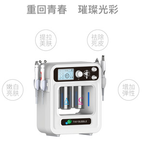 Newface Hydrogen Oxygen Magic Box Microbubble Cleansing Lifting Device For Beauty Salon Commercial Use - Product Image 3