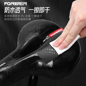 Forever Bicycle Saddle HC-506 Comfortable Shock Absorbing Mountain Bike Saddle - Product Image 5