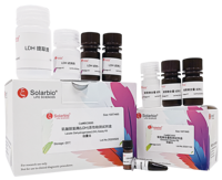 Sol Acide Phosphatase (S-ACP) Activité Kit de Dosage