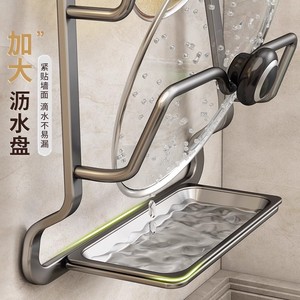 Wall <b>Mounted</b> Kitchen Pot Lid Rack Rectangle Punch Free Storage For Cutting <b>Boards</b> And Utensils - Product Image 4
