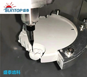 Fraiseuses en zircone LYDEN VHF de haute qualité, revêtement diamant, pour usinage <span class=keywords><strong>dentaire</strong></span> CAD/CAM, pour laboratoire de prothèses dentaires - Product Image 4