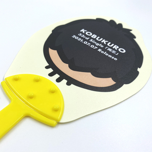 Pp xử lý Quạt Tay nhà máy bán buôn quảng cáo nhựa thâm quyến tùy chỉnh tùy chỉnh OEM quà tặng doanh nghiệp Trophy bộ phận nhựa - Product Image 4