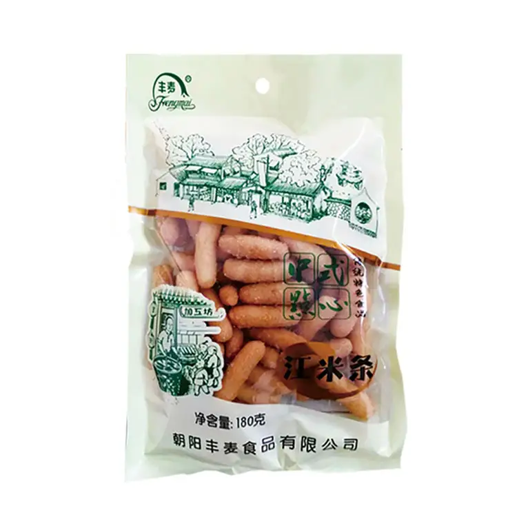 Glutinous rice sticky Rice bar Traditional Chinese sweet snack wholesales China food factory