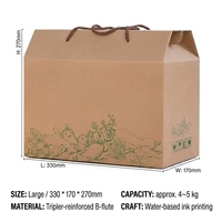 Boîte Cadeau Personnalisée Haut de Gamme Vide pour Fruits, Emballage Portable en Carton avec Sangle et Fermeture à Rabat pour Cadeaux de Fruits