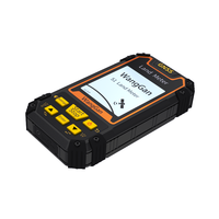 Lancol S1, instrument de mesure de paramètres agricoles avec grand écran GPS pour la gestion des terres et des exploitations agricoles