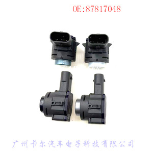 <b>Car</b> Reversing Radar <b>Sensor</b> 87817048 12V Rear Parking <b>Sensor</b> <b>for</b> <b>Car</b> - Product Image 2