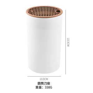 Craftswoman Baolai Knife Holder Cylinder 13.3Cm Diameter 22.3Cm Height <b>Plastic</b> Minimalist Style <b>Kitchen</b> Storage - Product Image 1