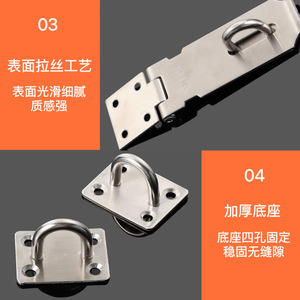 Stainless Steel Locking Buckle 90 Degree Hinge Foldable <b>Cabinet</b> Door <b>Lock</b> Furniture <b>Lock</b> Durable Industrial Design - Product Image 5