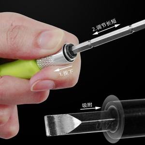 Jeu de tournevis multifonctions 32 en 1, outil magnétique de réparation de téléphone, poignée en acier au chrome vanadium, pour démontage de téléphone portable - Product Image 1