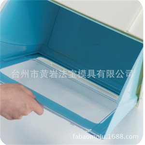 Flip Down <b>Shoe</b> Cabinet <b>Storage</b> Box Stackable Plastic Organizer Dustproof Side Opening Rectangle Standing Type - Product Image 3