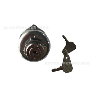 สวิตช์กุญแจสตาร์ทพร้อมกุญแจสำหรับรถแทรกเตอร์จอห์นเดียร์ รุ่น 655 755 830 855 รุ่น JK406 อะไหล่ทดแทนใหม่ - Product Image 3