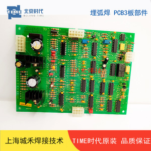 Máquina de Soldadura por Arco Sumergido Time Inverter Mz 1250, 1250A, 380V, Equipo Industrial - Product Image 2