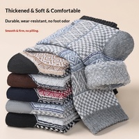 7407 Chaussettes mi-mollet en coton pour hommes, style ethnique vintage, rayées, épaisses et chaudes, pour l'automne et l'hiver