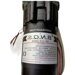 Pompe de surpression Qiangsheng DP-125-75S -200 -300W - Product Image 1