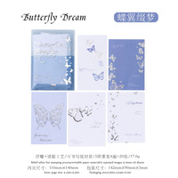 Bloc-notes gaufré en feuille d'argent, série papier à lettres vintage léger pour journal, décoration de base, notes de messages, scrapbooking, papeterie DIY