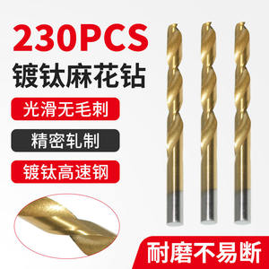 Juego de 230 Brocas Helicoidales de Titanio con Vástago Recto para Taladro Eléctrico, Ideal para Trabajos en Madera, Venta Directa de Fábrica, Exportación - Product Image 5