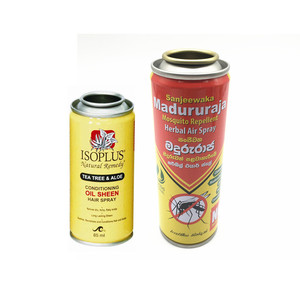 Petite boîte aérosol vide pour déodorant - Product Image 1