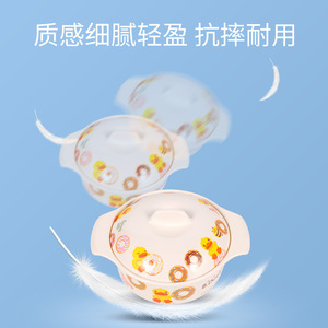 Peppa Pig Children's Covered Bowl With Lid 2-4 Years Cartoon Design Drop Resistant Food Bowl For Kids - Product Image 5